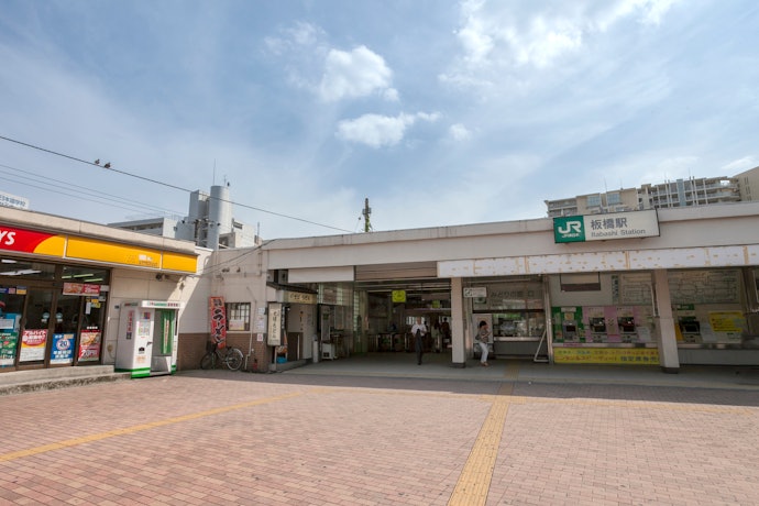 板橋のパーソナルジムの特徴をチェック!