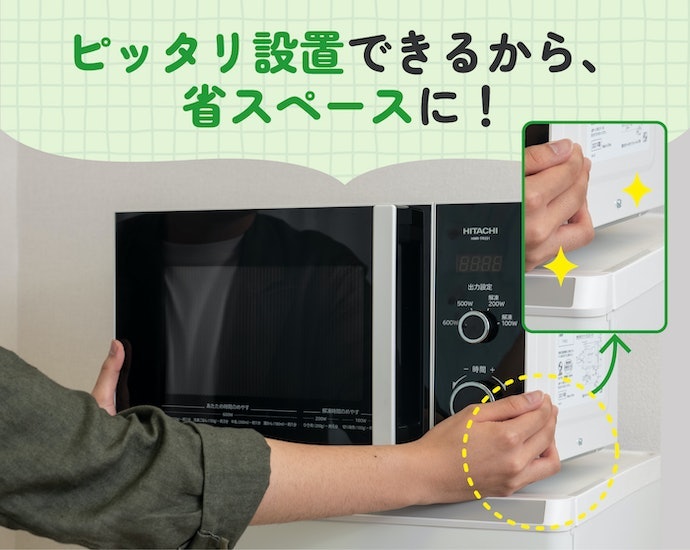小型の単機能電子レンジの魅力とは?