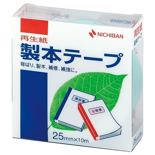 製本テープとは?ほかのテープで代用はできる?