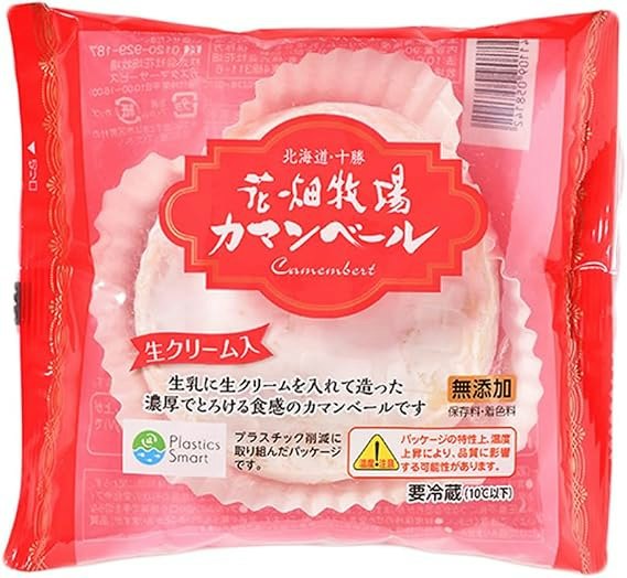 無添加のチーズはどこで買える?