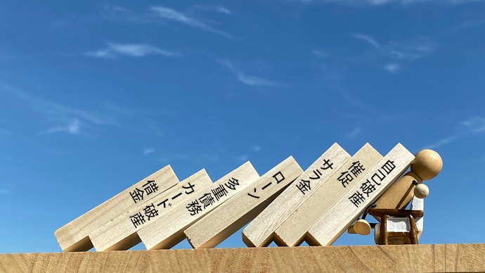 総量規制オーバーでも借りたい人はおまとめローンを検討して!