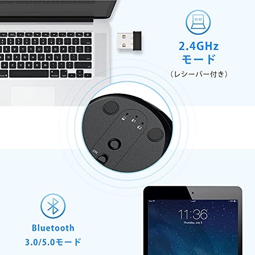 Bluetoothマウスと2.4GHzマウスの違いは?