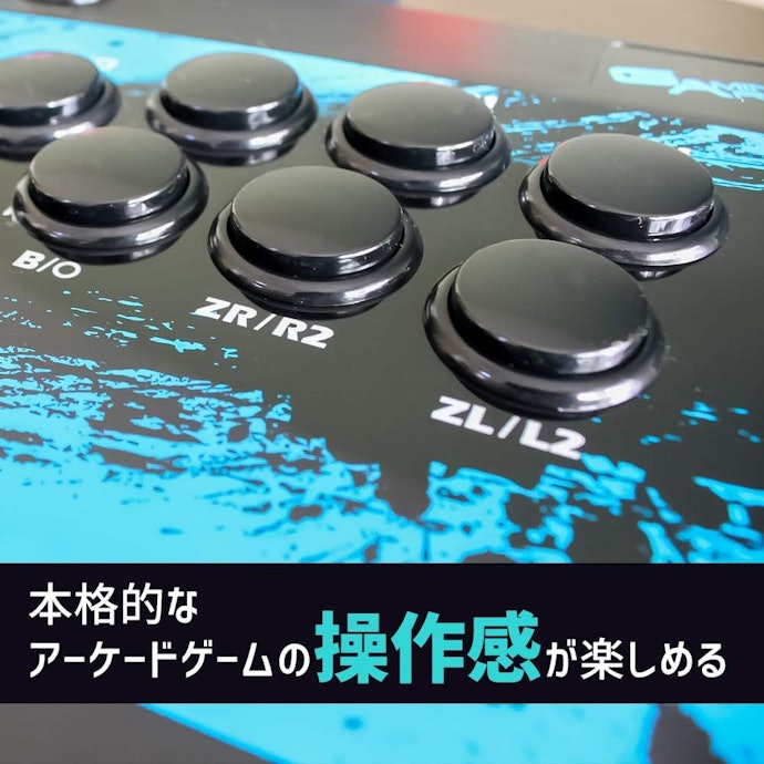 アケコンとゲームパッドの違いとは?
