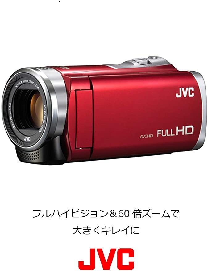JVC製ビデオカメラGZ-R70防水 60倍ズーム 32GB内蔵メモリー JVC JVC製ビデオカメラGZ-R70防水 60倍ズーム 32GB内蔵メモリー JVC