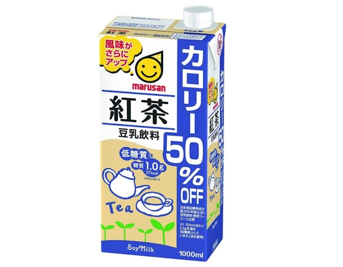 200mL?1L?消費ペースを考えて容量を決めよう