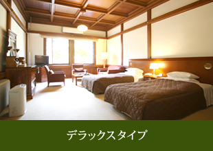 歴史ある日光ならではの老舗の宿にも注目してみよう