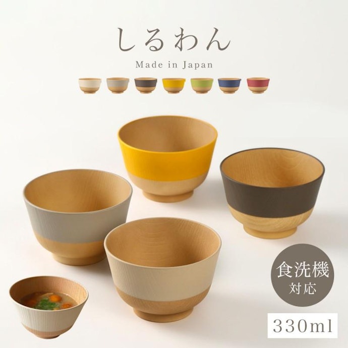 こだわりたいポイントに合わせてデザインを選ぼう