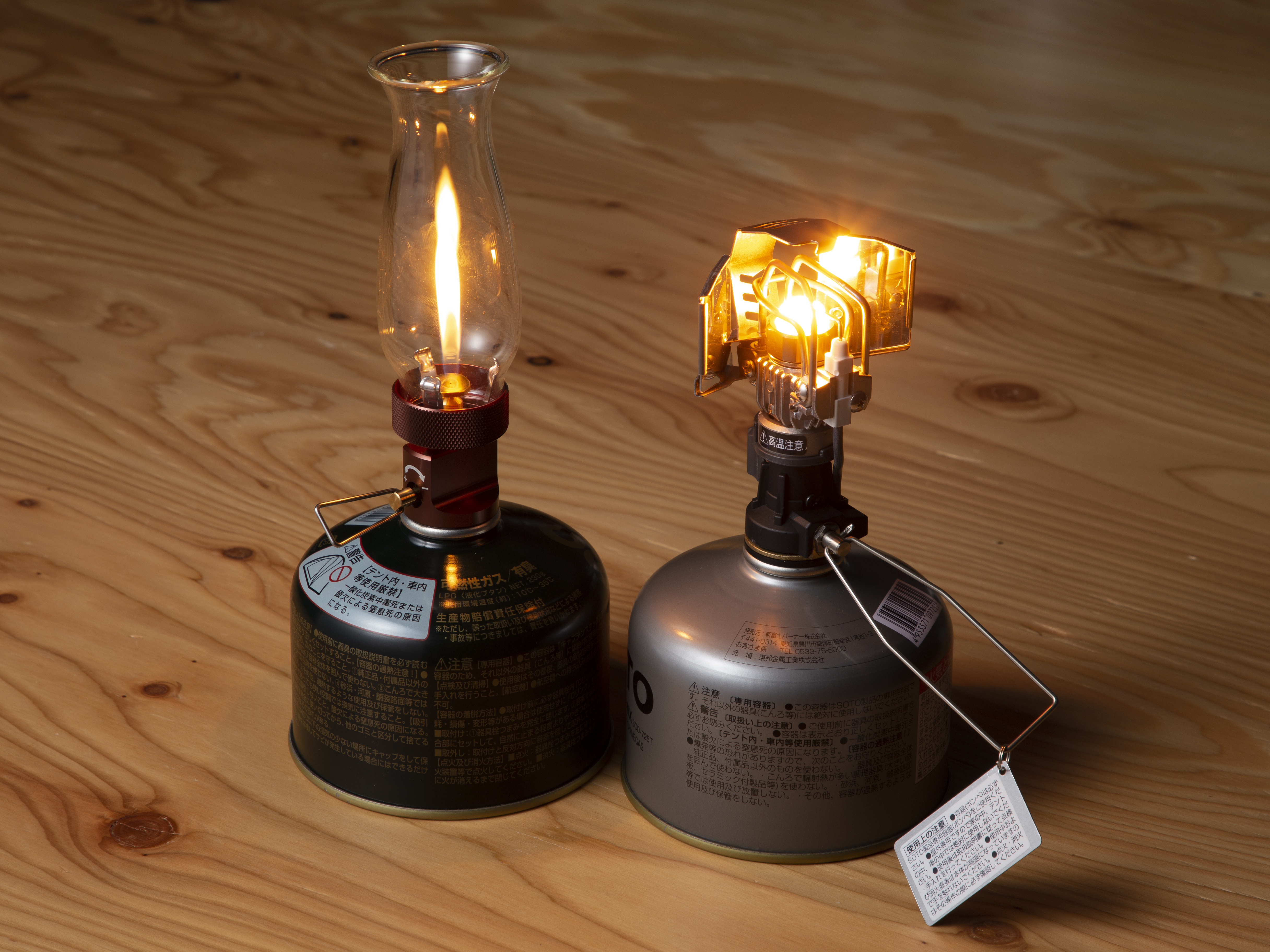 21年 ガスランタンのおすすめ人気ランキング15選 徹底比較 Mybest