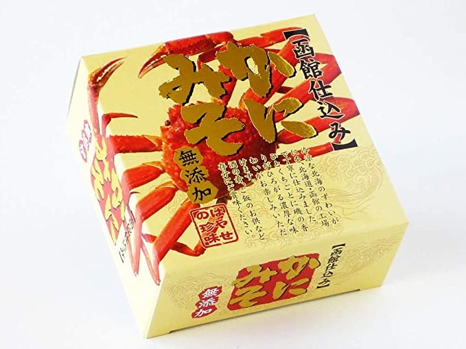 添加物にも着目!