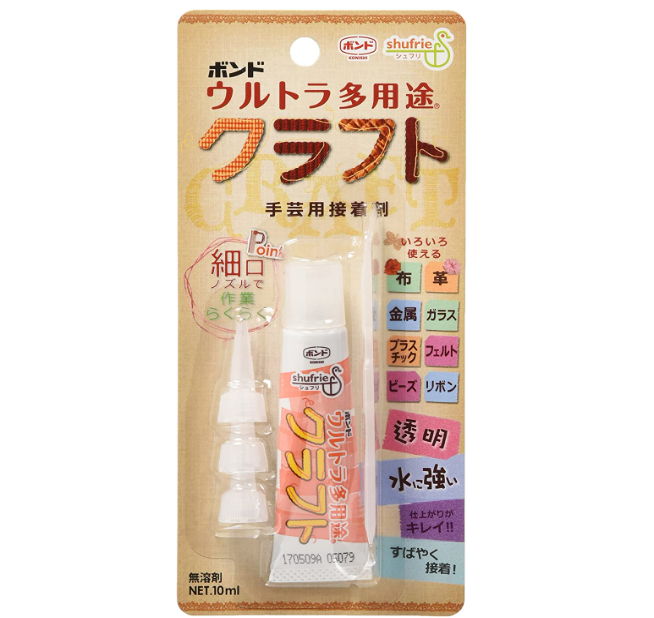 異なる素材を接着するなら多用途タイプをチョイス