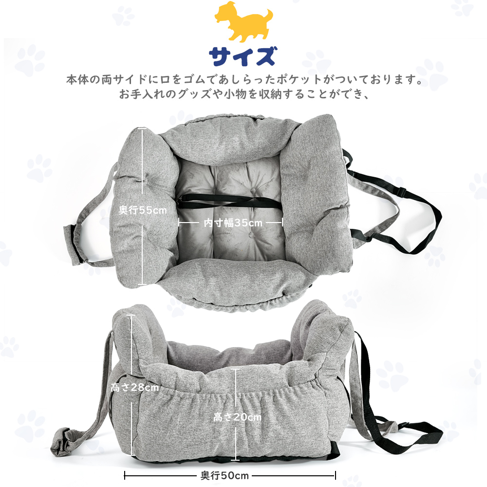 22年 犬用ドライブボックスのおすすめ人気ランキング12選 Mybest