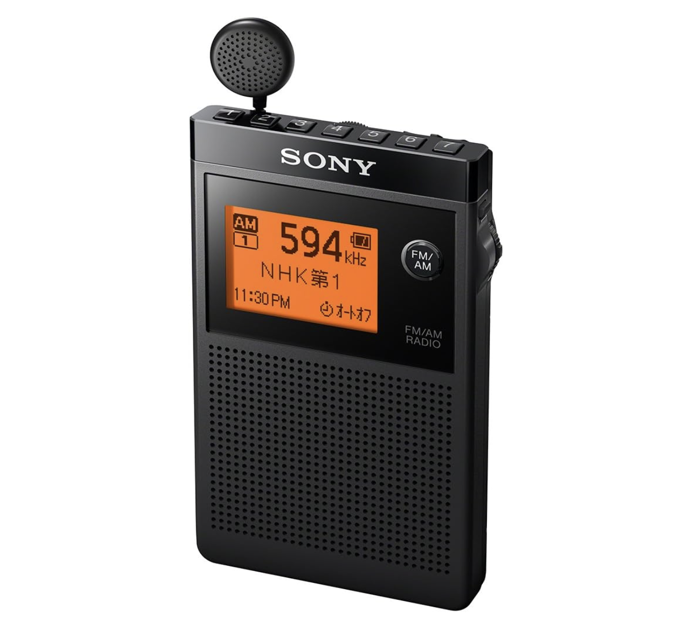ポケットラジオ FM対応 ラジオレトロ 高感度 ワイドＦＭ ポータブル簡単操作 格安販売の - ミニコンポ、ラジカセ