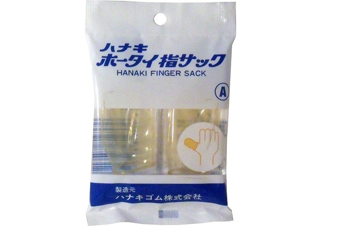 包帯や絆創膏をしているなら専用タイプを使う