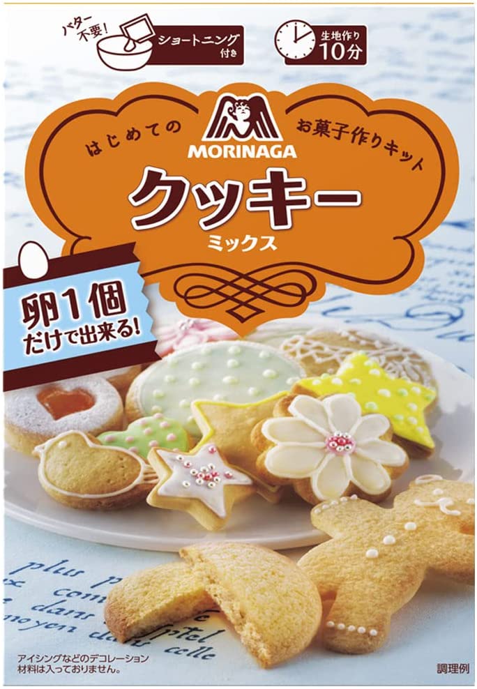 初売り】 <br>創健社 クッキーミックス プレーン 200g