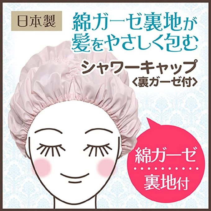 お肌に優しいのはガーゼやタオル地