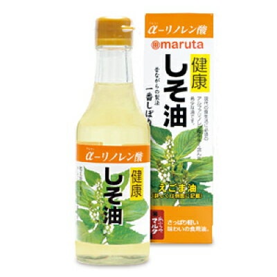 半年ほどで使い切れる量をセレクト