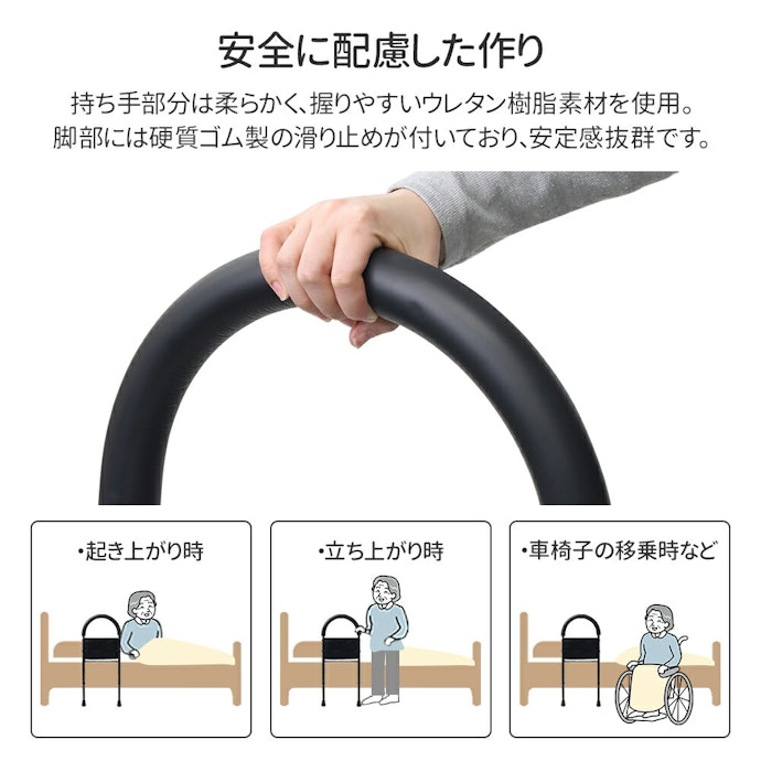 握ったときに指先が軽く触れる太さがベター