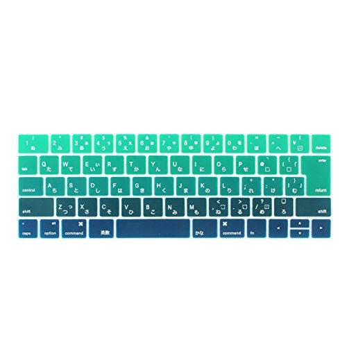 MacBookの見た目にこだわる人はおしゃれなカバーをチョイス