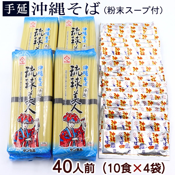 手軽に食べたいなら、ダシ付きが便利