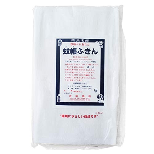 人気ブランドのものなら高品質で長く使える