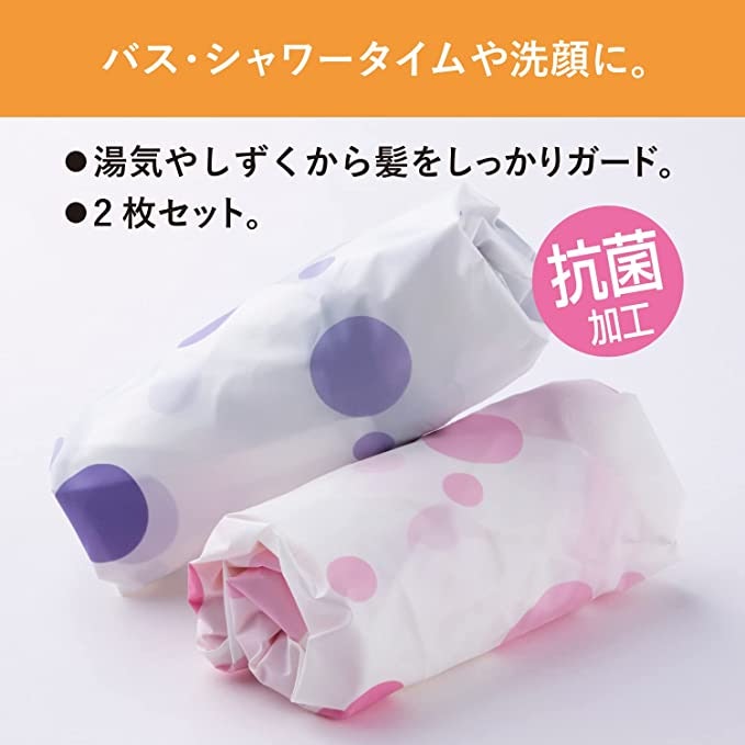 抗菌タイプや洗えるタイプなら長く清潔に使用できる