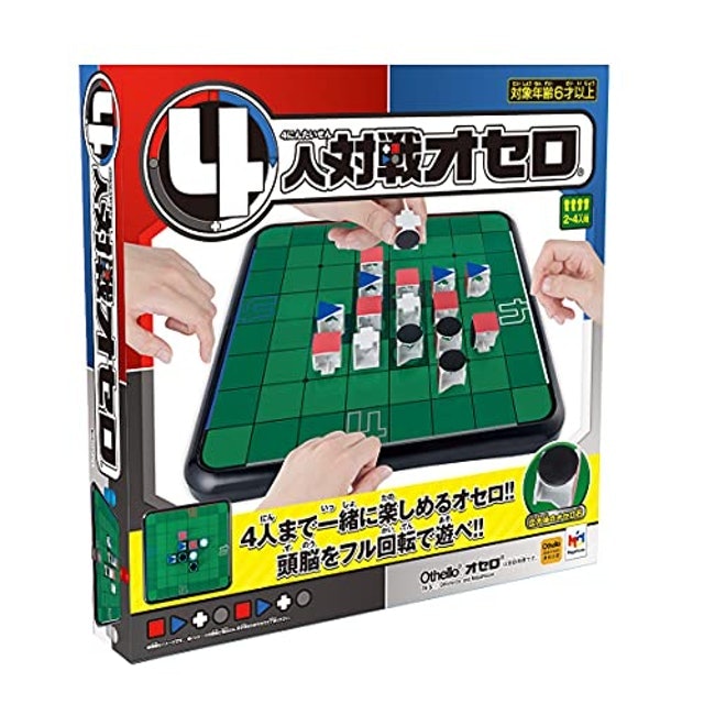 気軽に楽しむなら変わり種オセロも選択肢