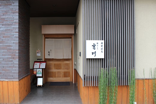 有名店に行くときは待ち時間・営業時間も考慮しよう