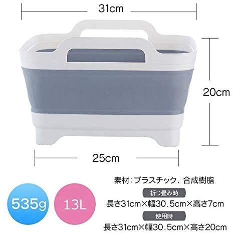 22年 洗い桶のおすすめ人気ランキング32選 Mybest