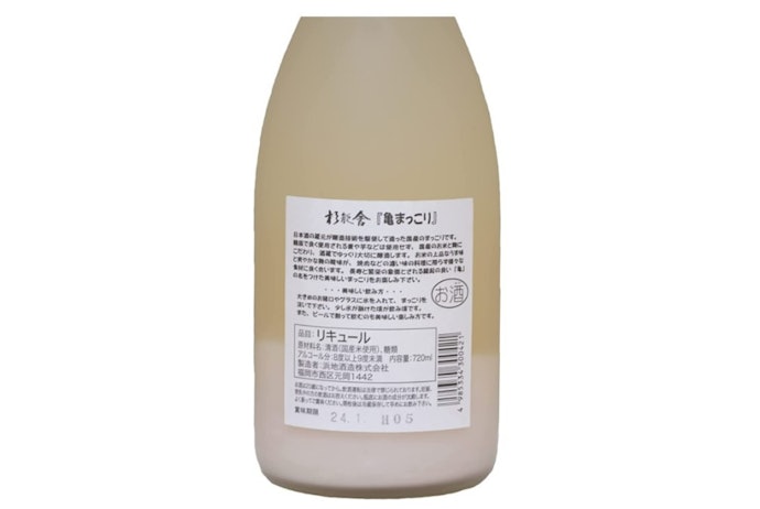 健康を意識するなら原材料や成分もチェックしよう