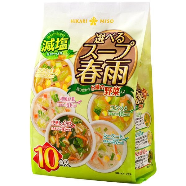 スープタイプは食べるシーンに合わせて選ぶ