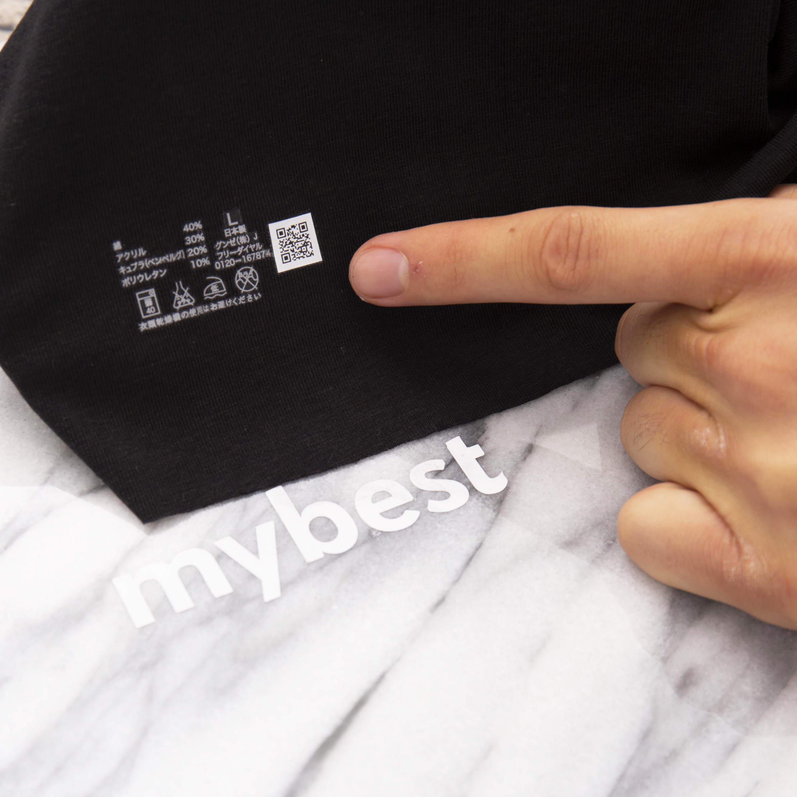 徹底比較 メンズ用あったかインナーのおすすめ人気ランキング選 Mybest