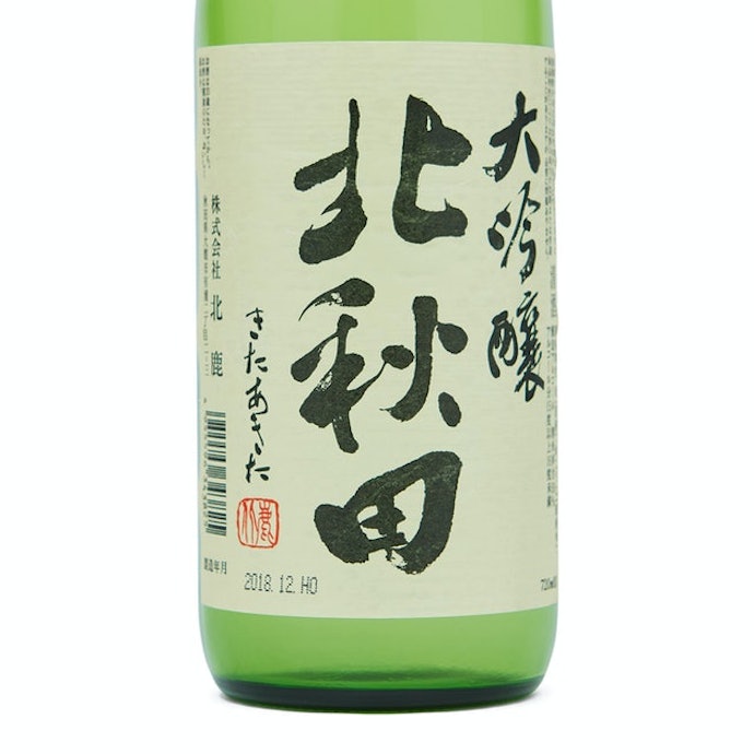 21年 安い日本酒のおすすめ人気ランキング21選 徹底比較 Mybest