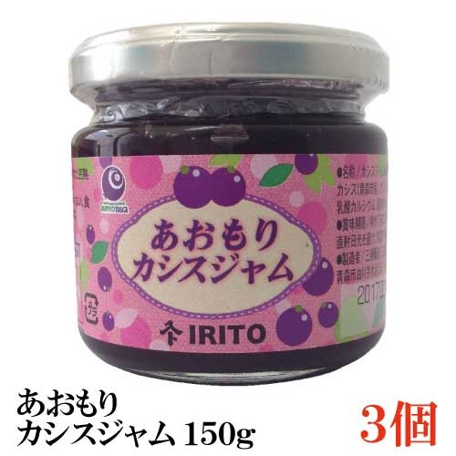 国産素材や無添加の商品に注目しよう