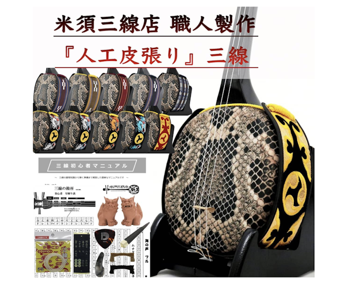 ツメやケースがそろった初心者セットがおすすめ