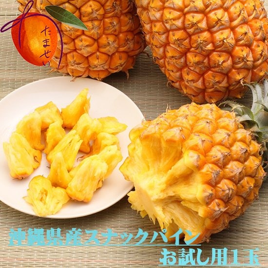 国産or海外産。まずは産地を確認しよう