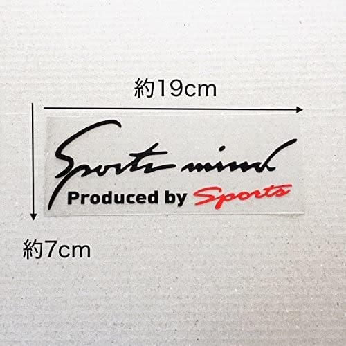 22年 車用ステッカーのおすすめ人気ランキング17選 Mybest 22年 車用ステッカーのおすすめ人気ランキング17選 Mybest