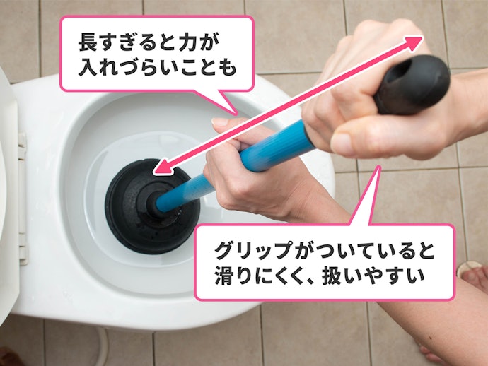 柄が長すぎず、グリップがついたものなら扱いやすい