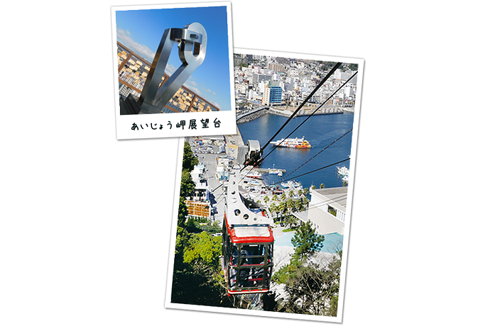 22年 夫婦の国内旅行先のおすすめ人気ランキング30選 Mybest