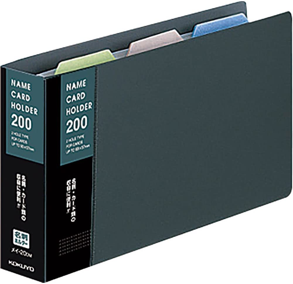 セキセイ 名刺ホルダー 溶着式 200名 ライトグリーン NPP-200-33 まとめ買い5冊セット