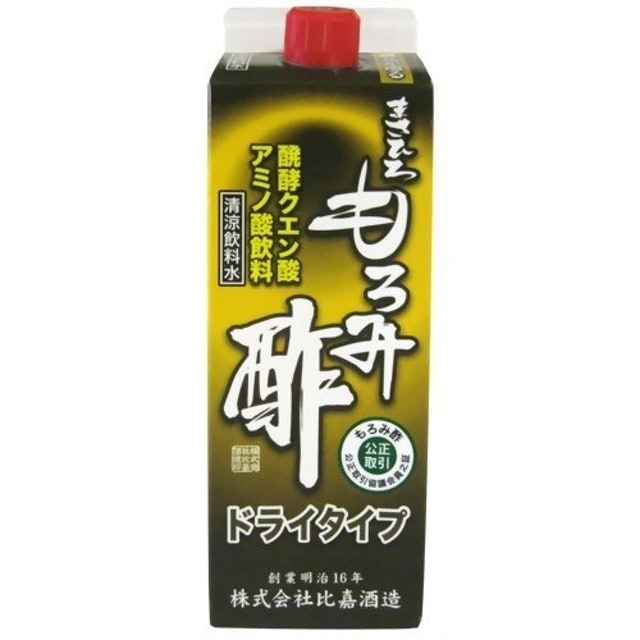 「もろみ酢公正取引」マークつきなら品質の高さはお墨つき