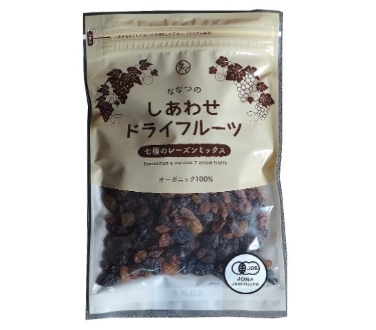よりこだわるなら、オーガニックレーズンを