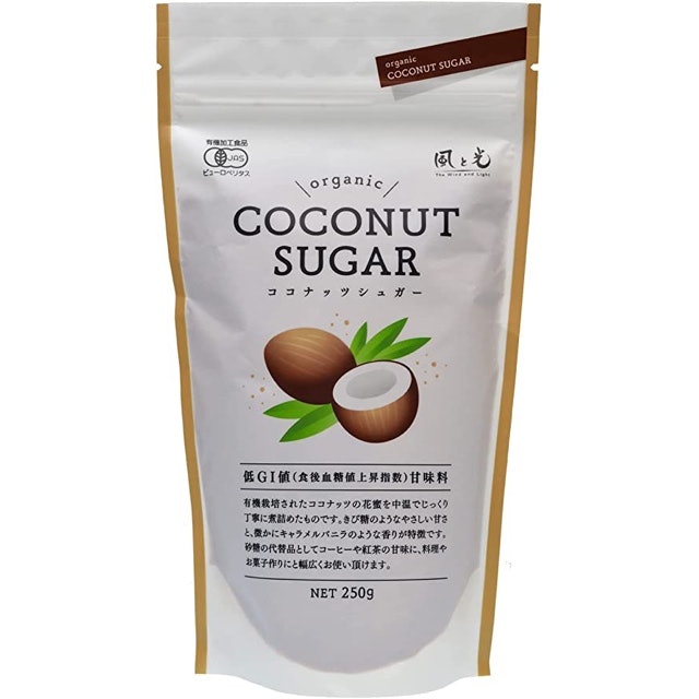 健康志向の人は栄養価にも注目しよう