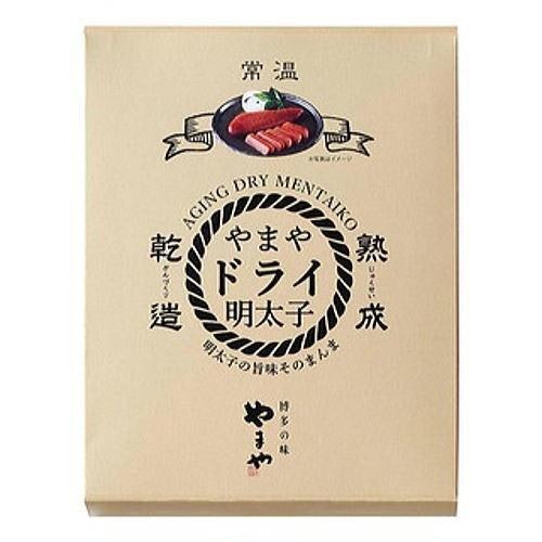 有名メーカーならお土産や贈答品にもぴったり