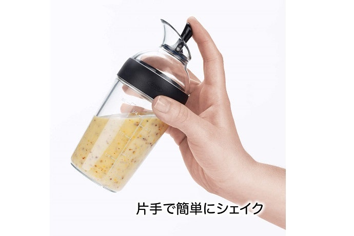 シェイクしやすいものが便利!