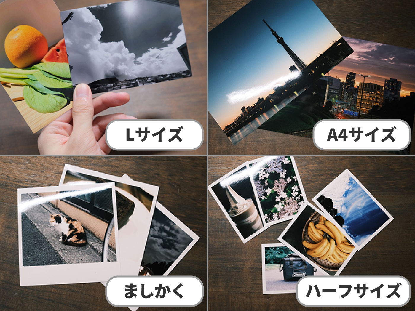 22年3月 ネットプリントのおすすめ人気ランキング15選 徹底比較 Mybest