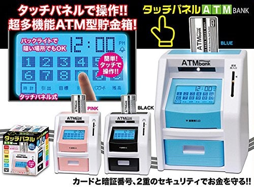 日本語音声ガイド・日本語説明書付きだと操作もスムーズ