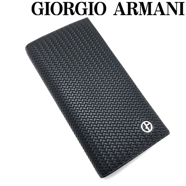 ARMANIMAKO上質で洗練されたデザイン　EMPORIO ARMANI 長財布