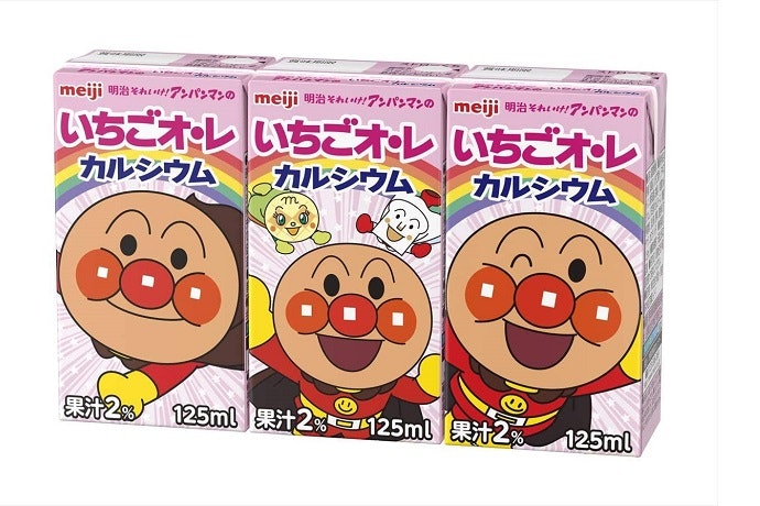 お子さんにはカルシウム入りもおすすめ