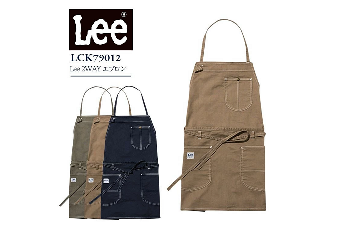 22年 メンズエプロンのおすすめ人気ランキング52選 Mybest