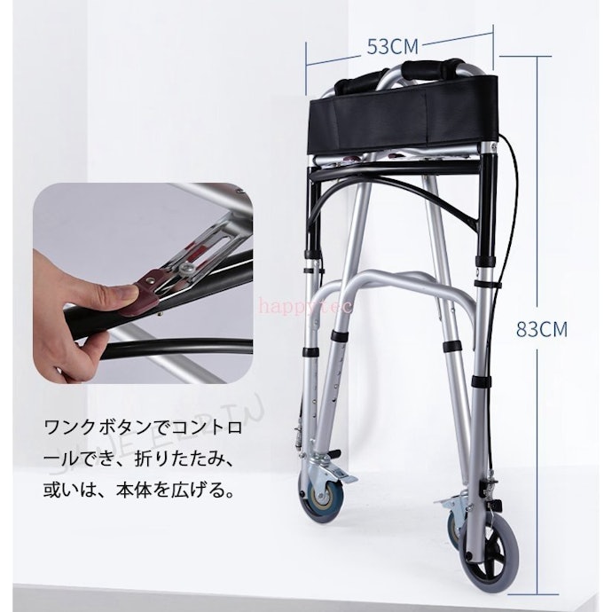 PCW 歩行器 - 看護/介護用品